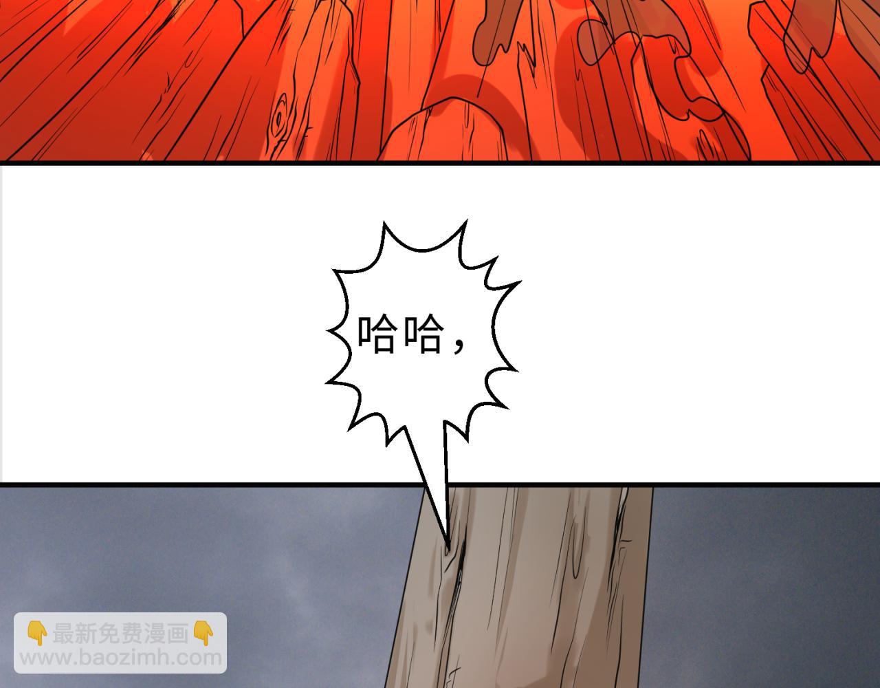 第121话 药剂师38