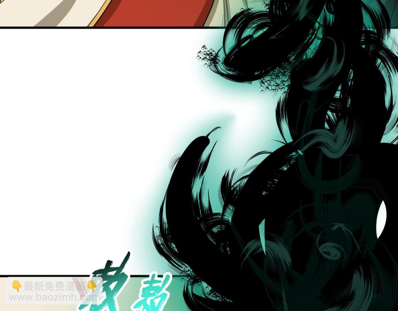 第121话 药剂师54