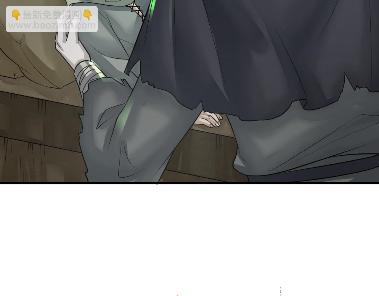 第121话 药剂师7