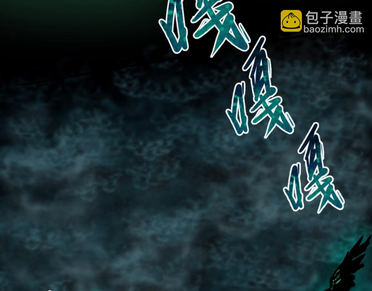 第121话 药剂师71