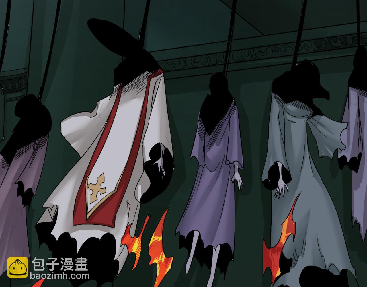 第121话 药剂师76