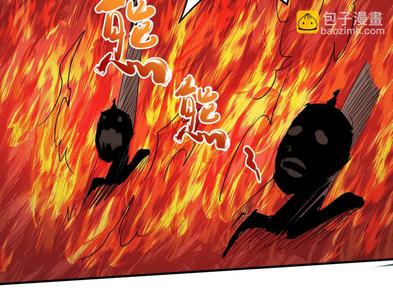 第121话 药剂师78