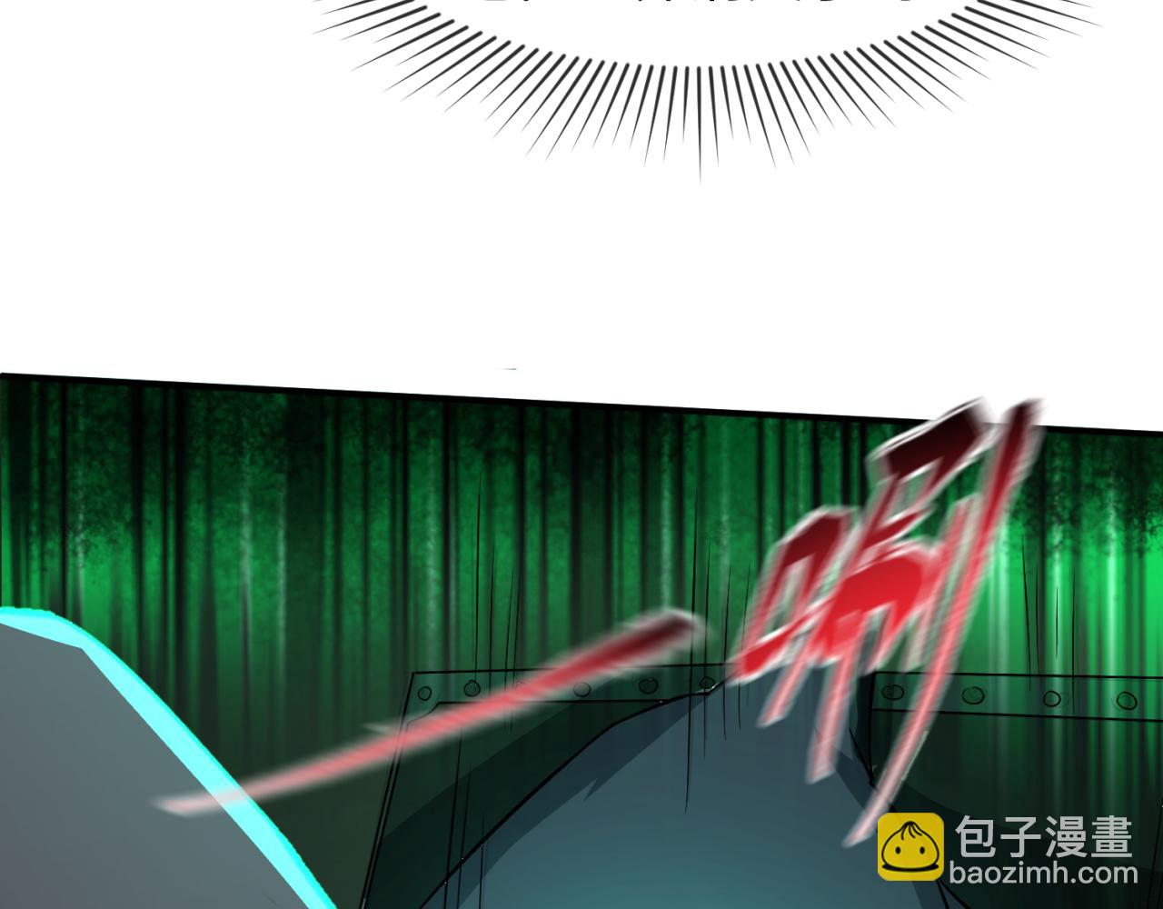 第121话 药剂师81