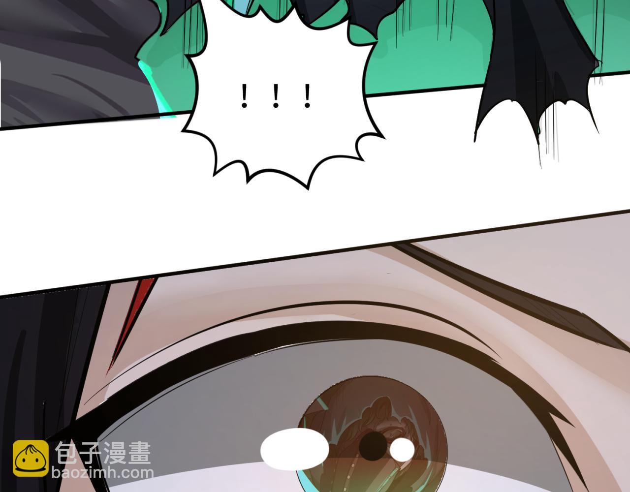 第121话 药剂师83