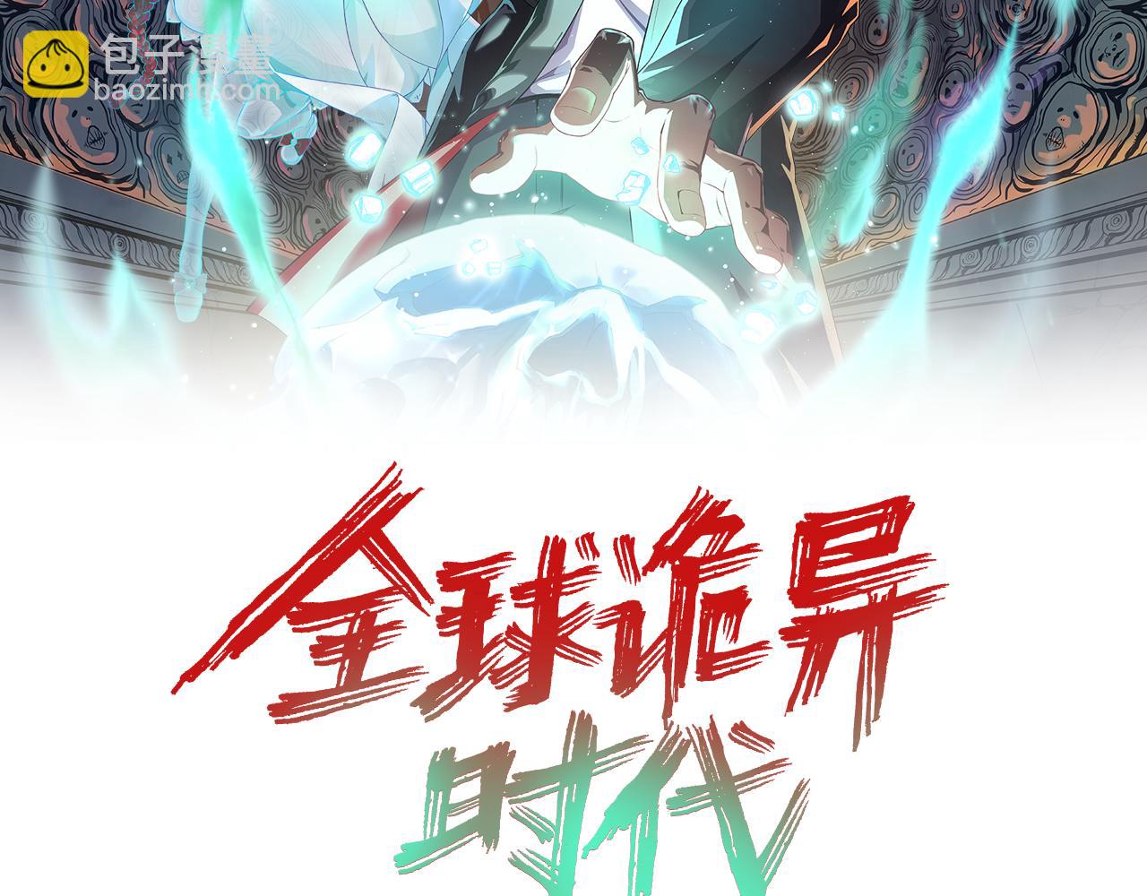 第122话 海城的变化1