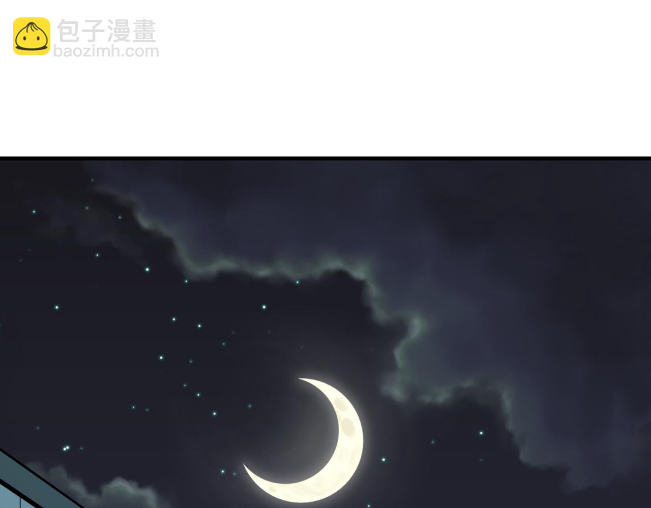 第122话 海城的变化113