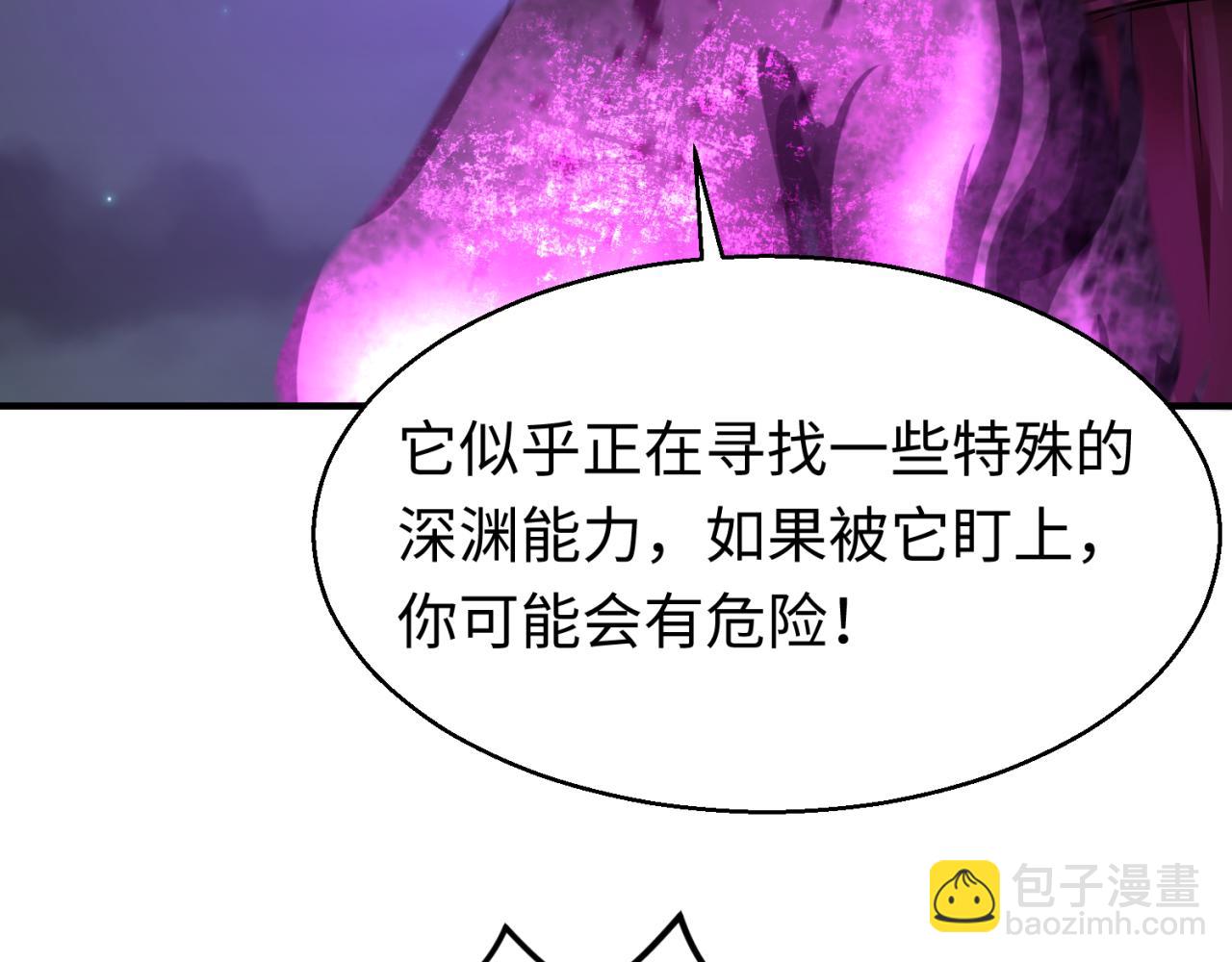 第122话 海城的变化126