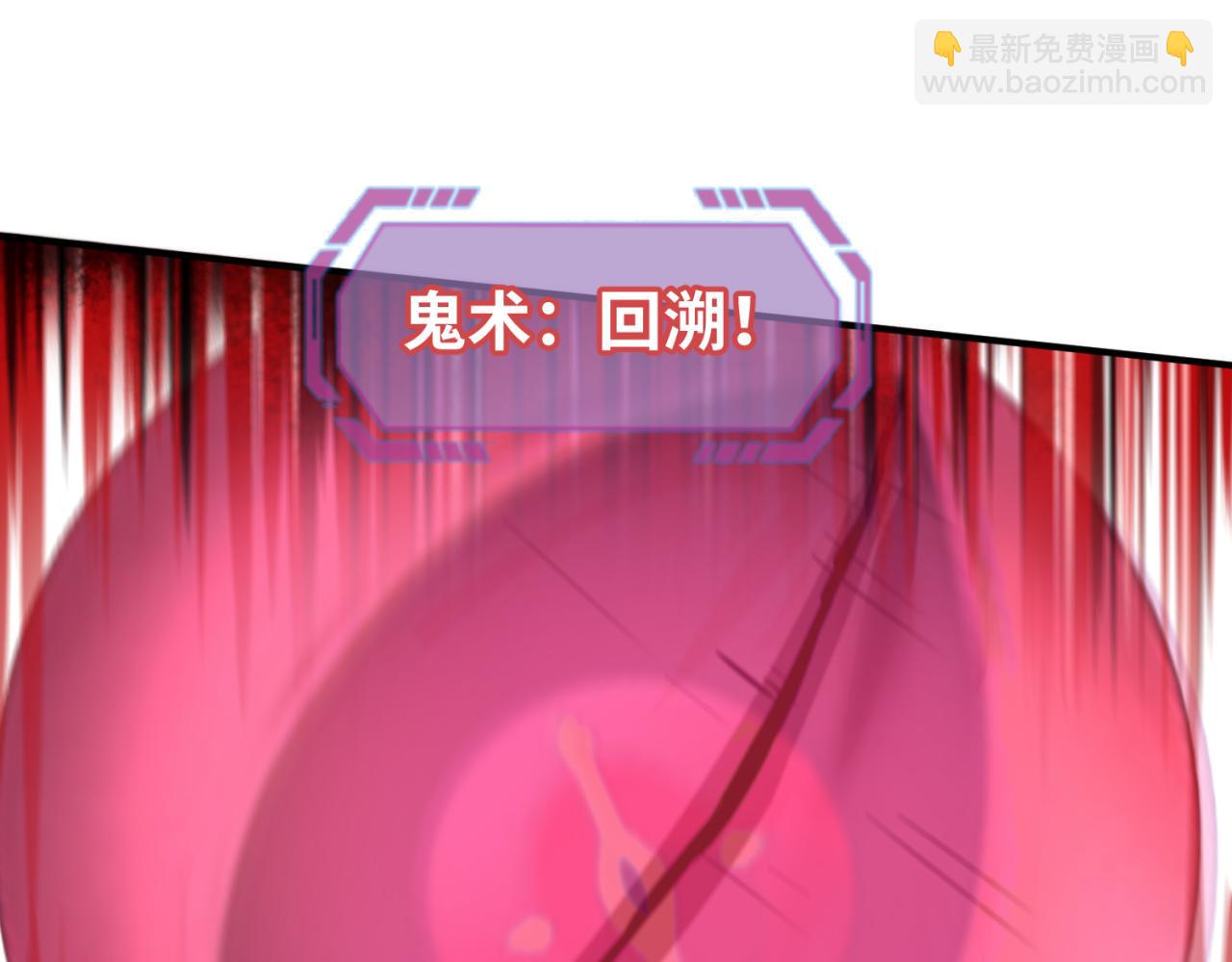 第122话 海城的变化18