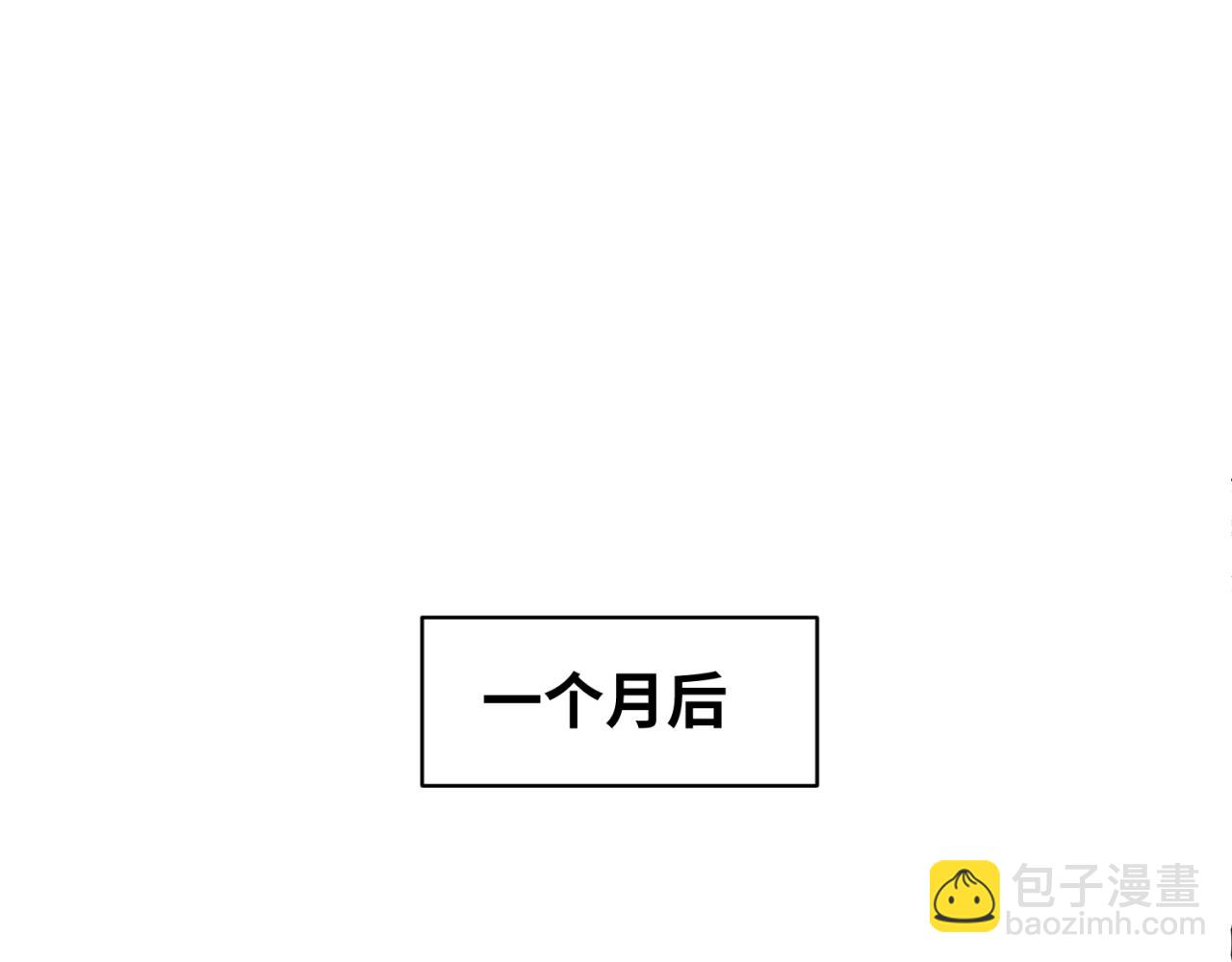 第122话 海城的变化28