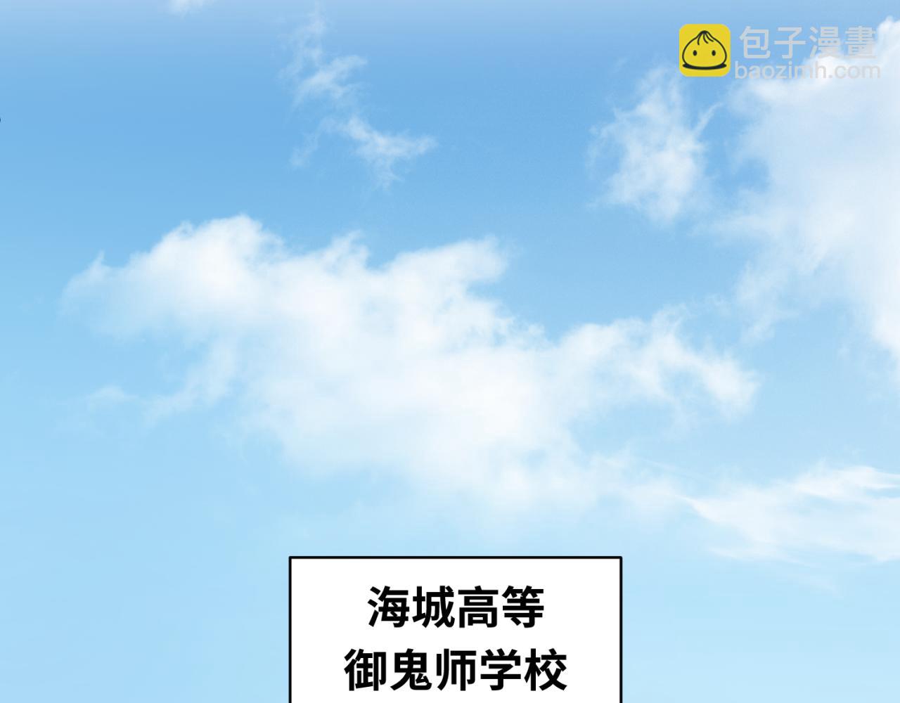 第122话 海城的变化45