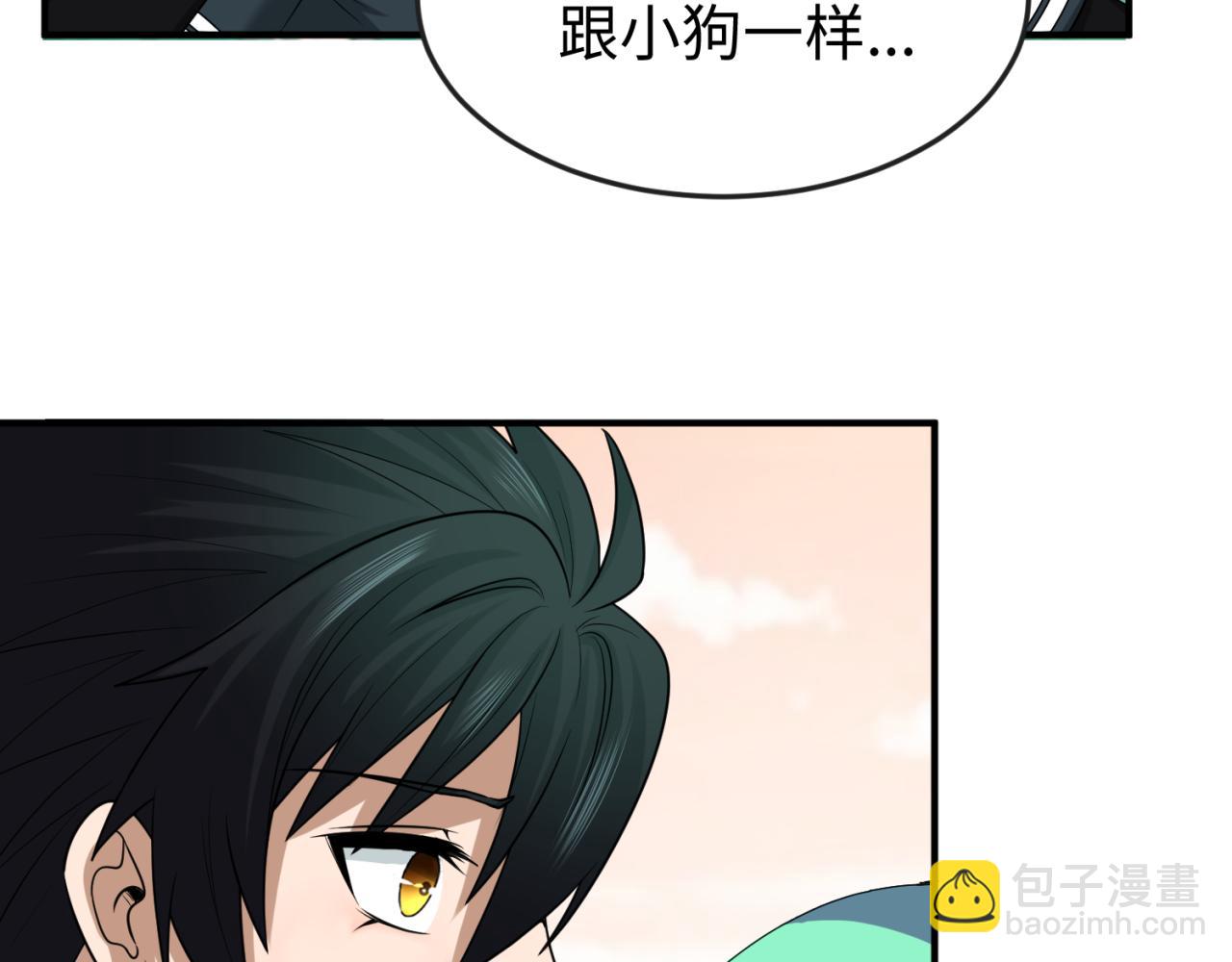 第122话 海城的变化8
