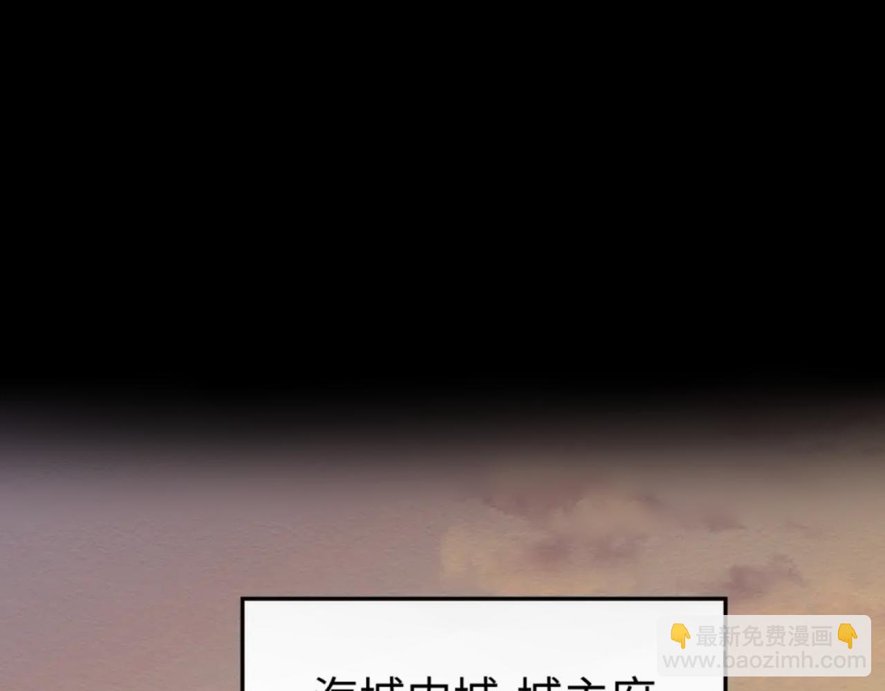 第123话 代号“公爵”！12