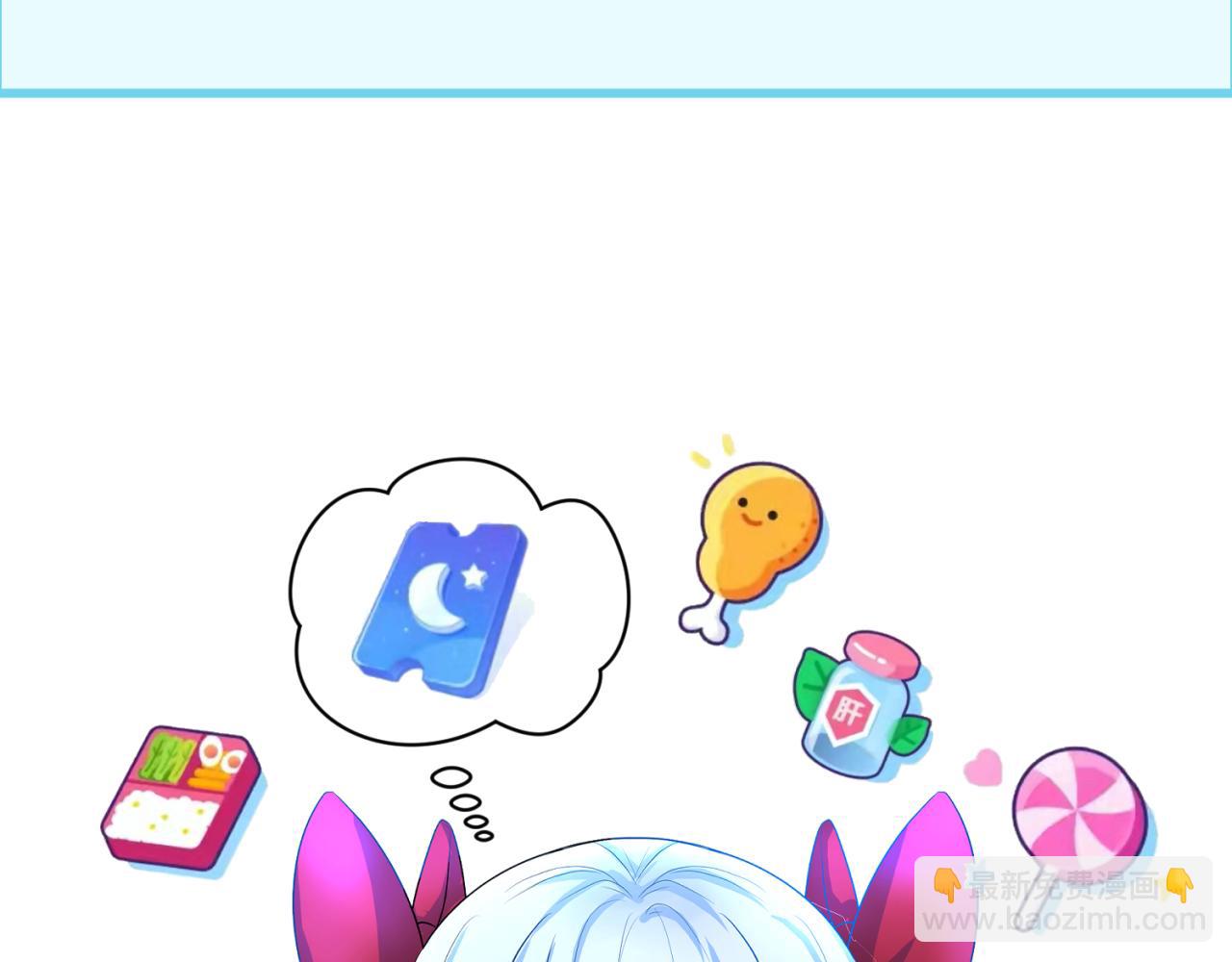 第123话 代号“公爵”！125