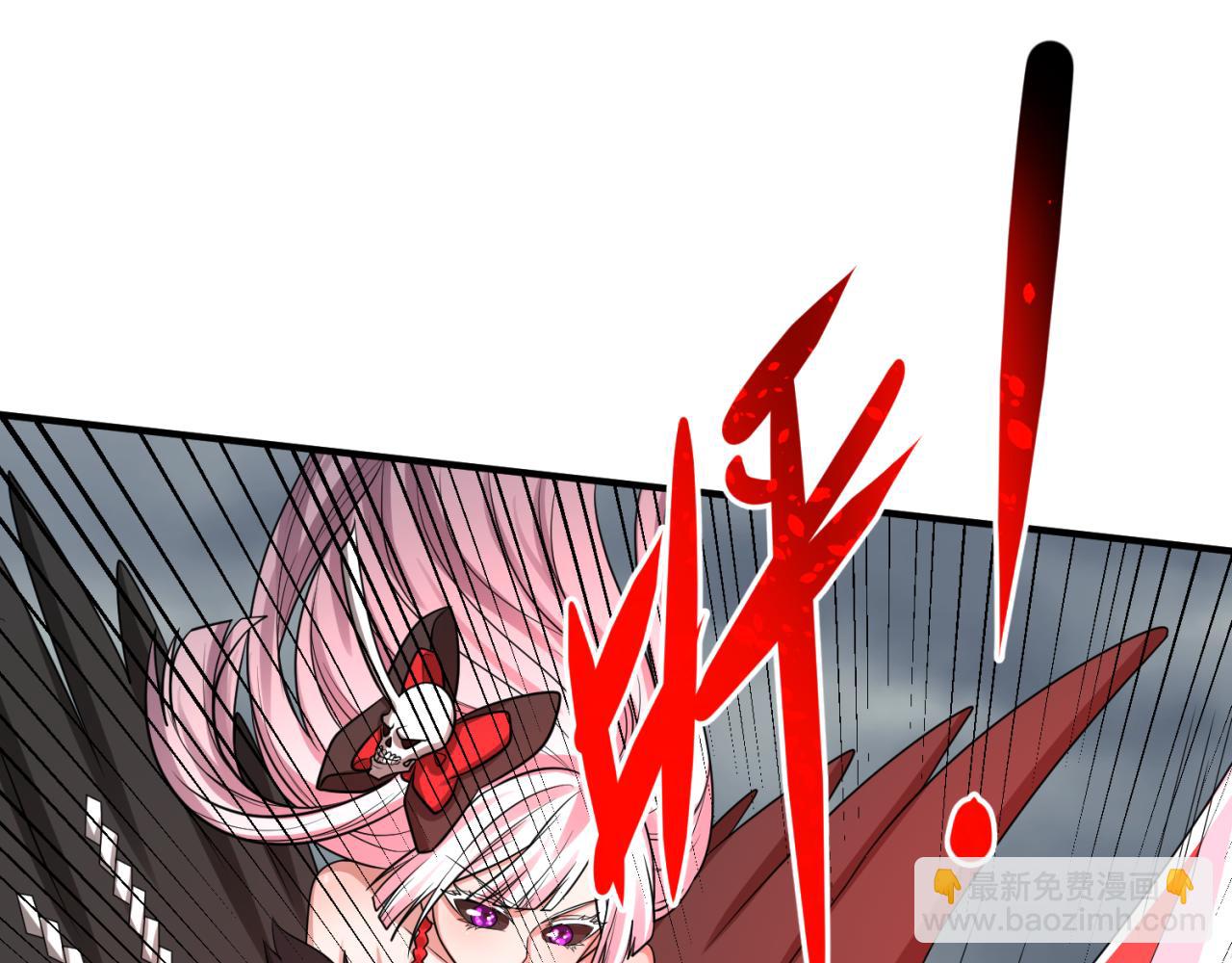 第123话 代号“公爵”！75