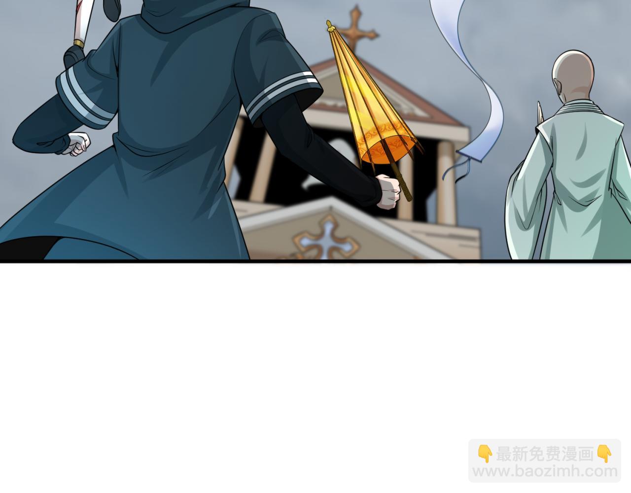 第123话 代号“公爵”！82