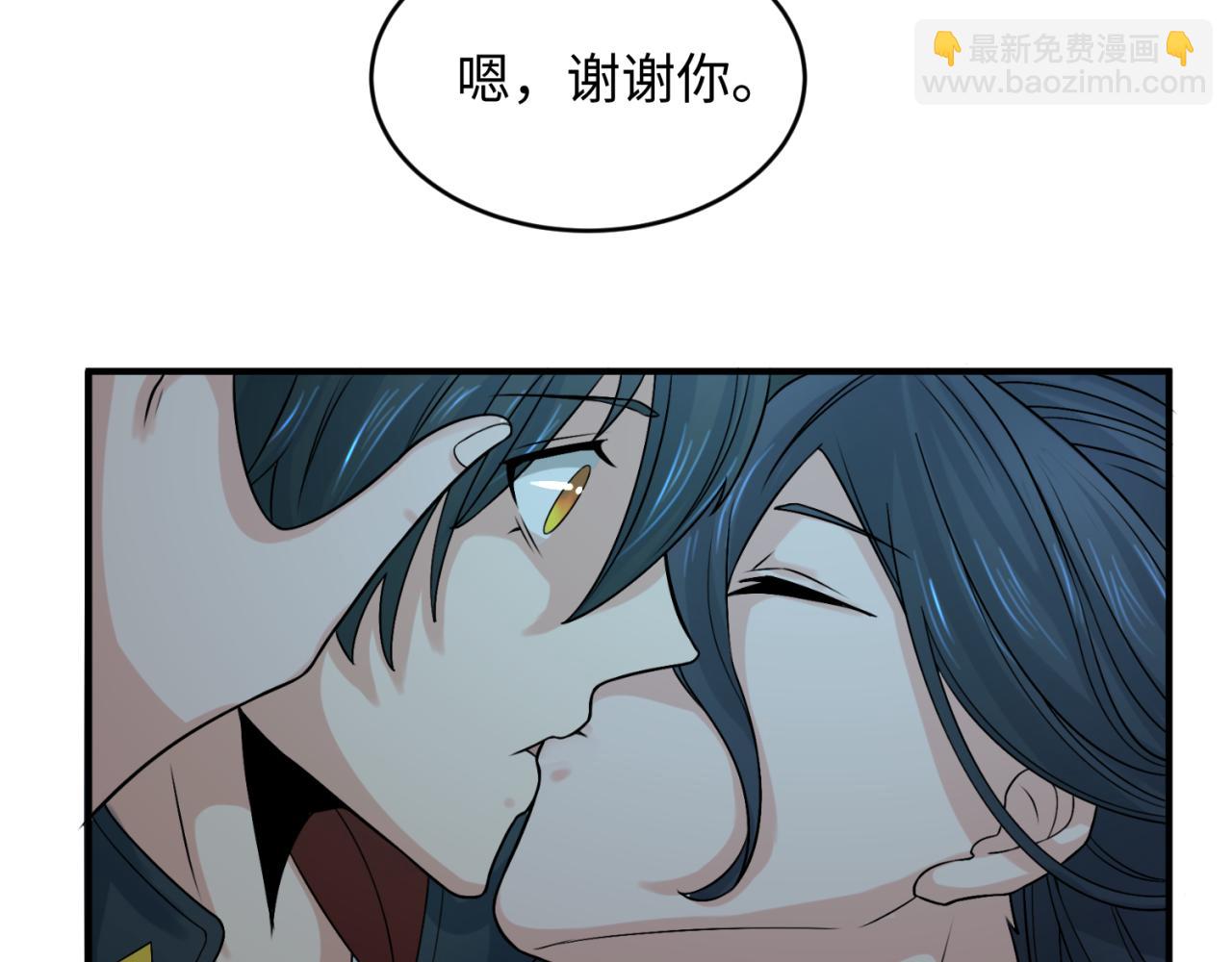 第124话 画中世界突变！106