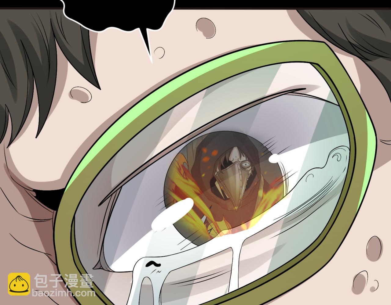 第124话 画中世界突变！12