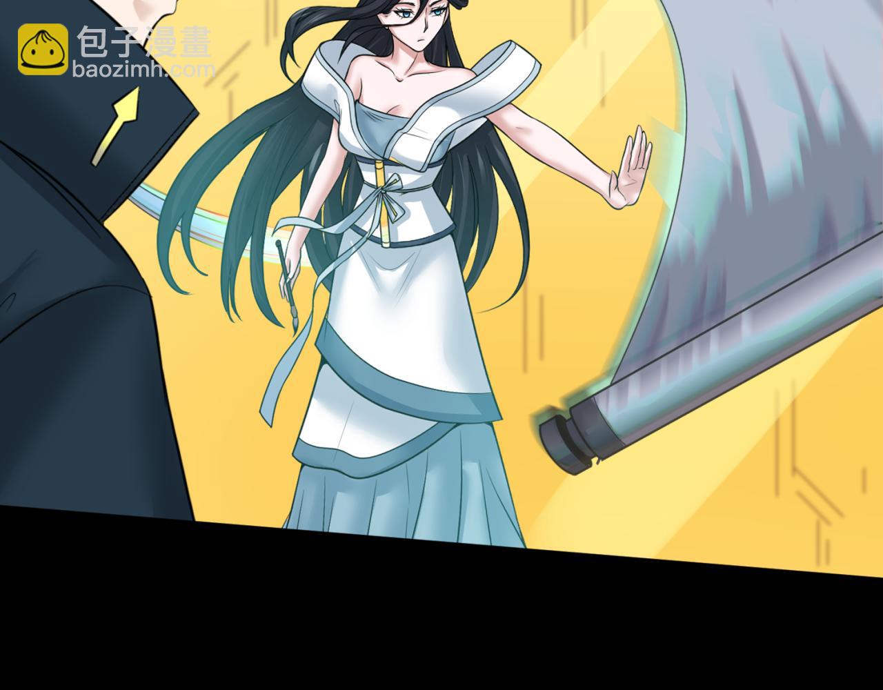 第124话 画中世界突变！18