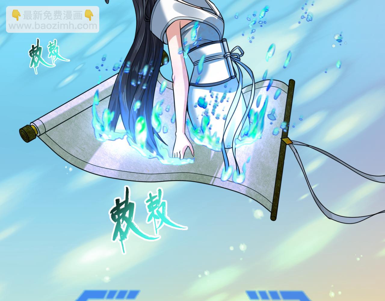 第124话 画中世界突变！27