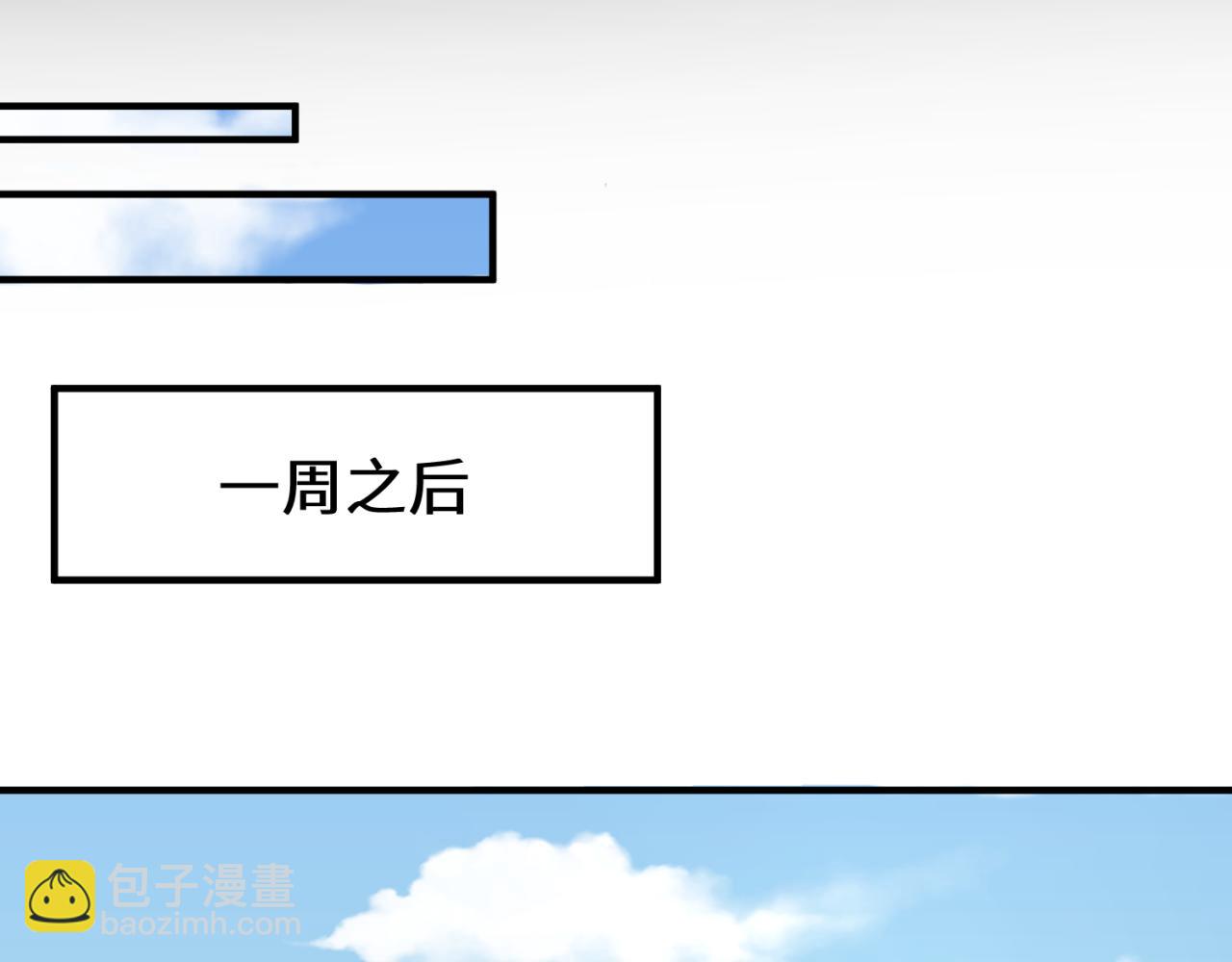 第124话 画中世界突变！55