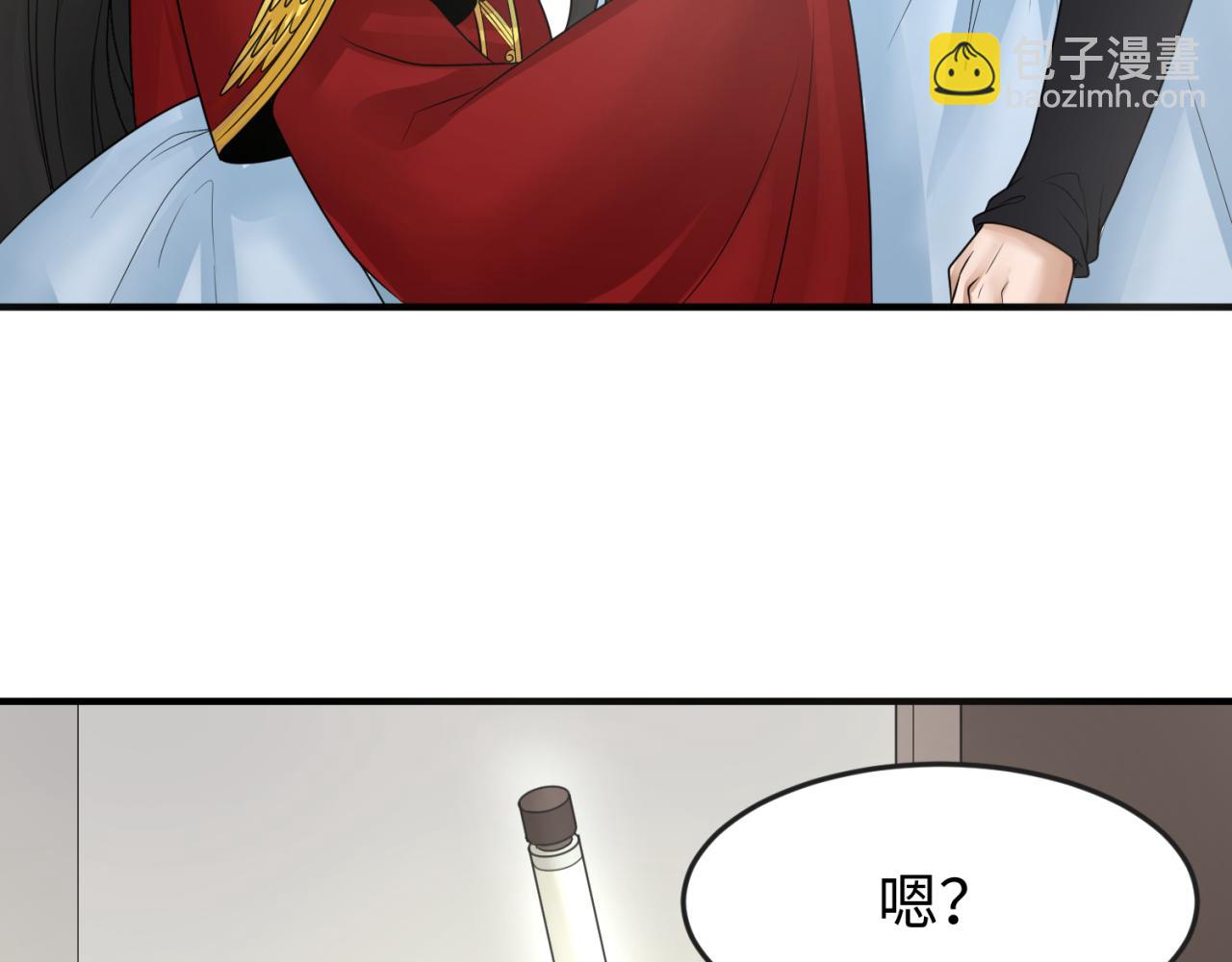 第124话 画中世界突变！59