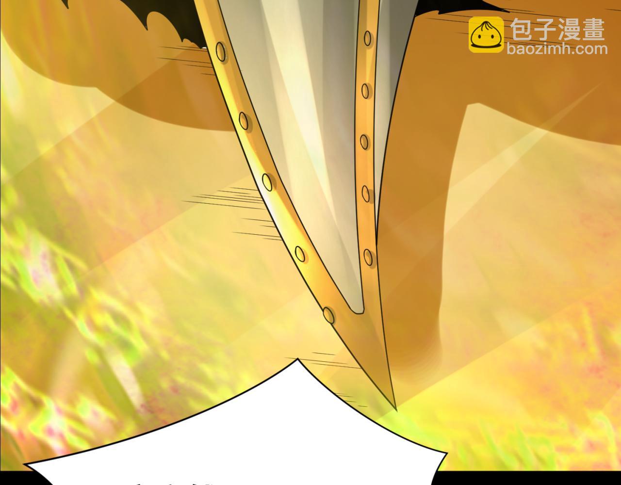 第124话 画中世界突变！6