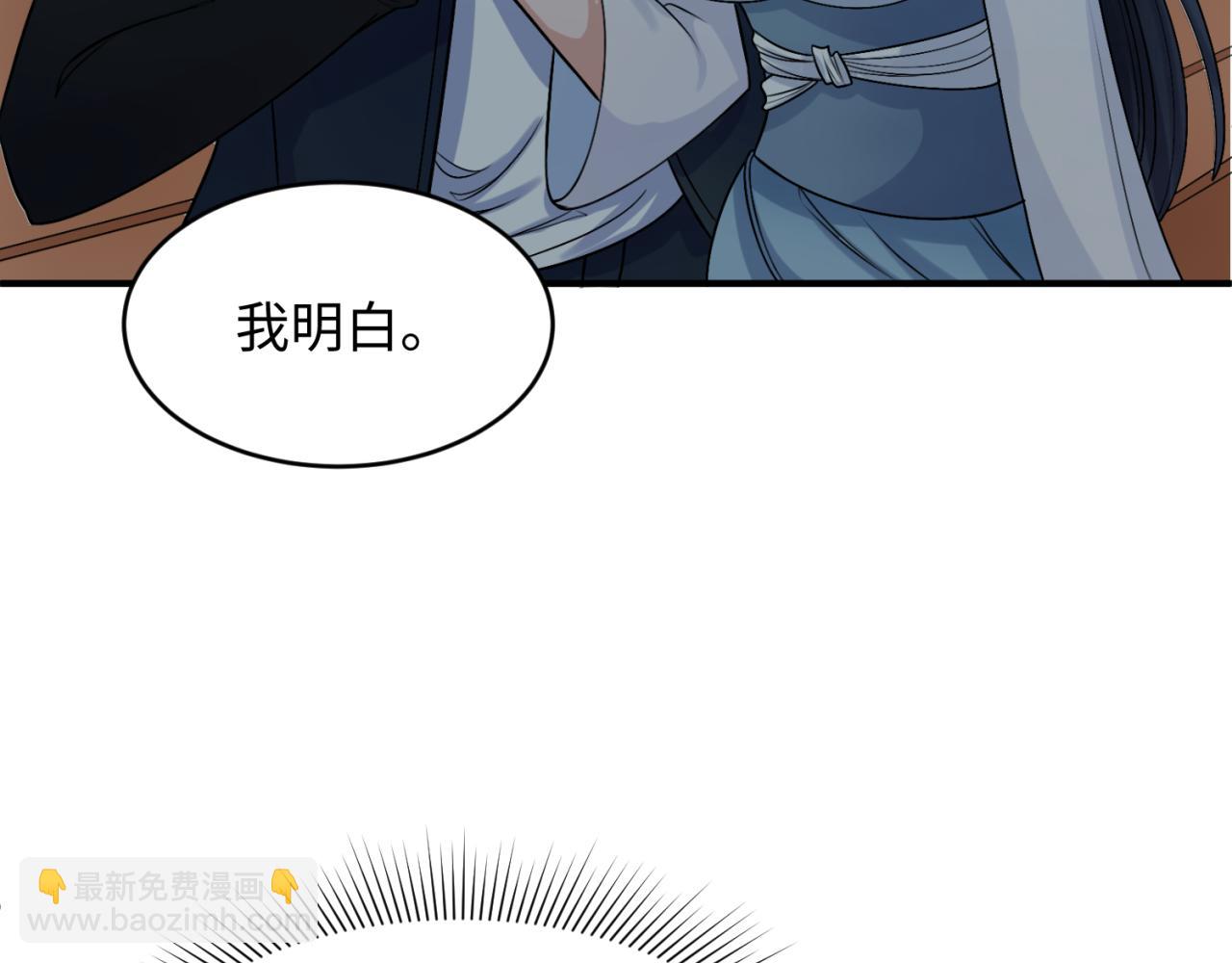 第124话 画中世界突变！94