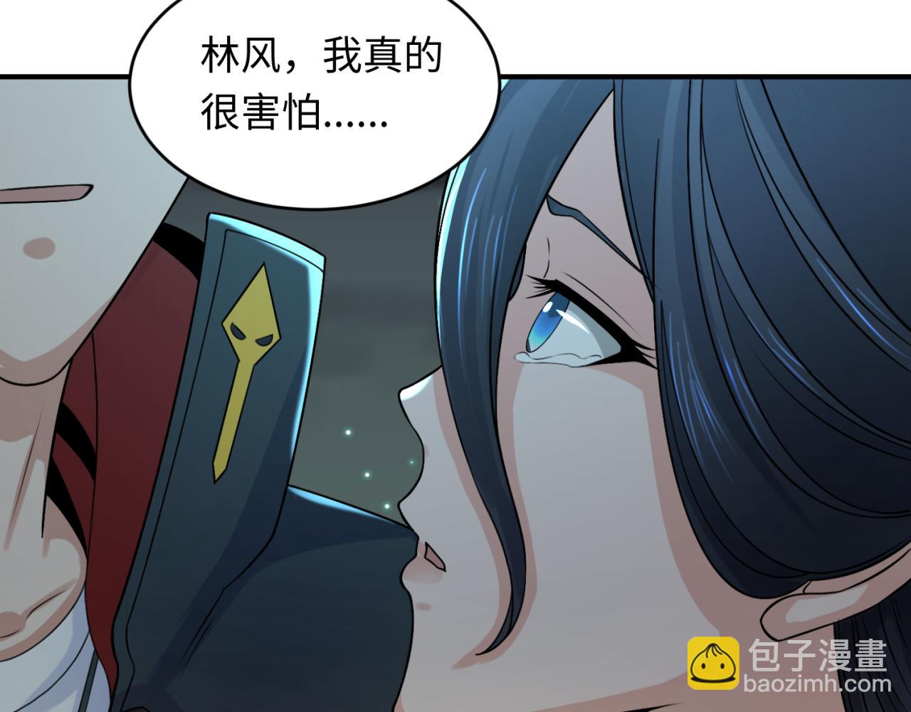 第124话 画中世界突变！99
