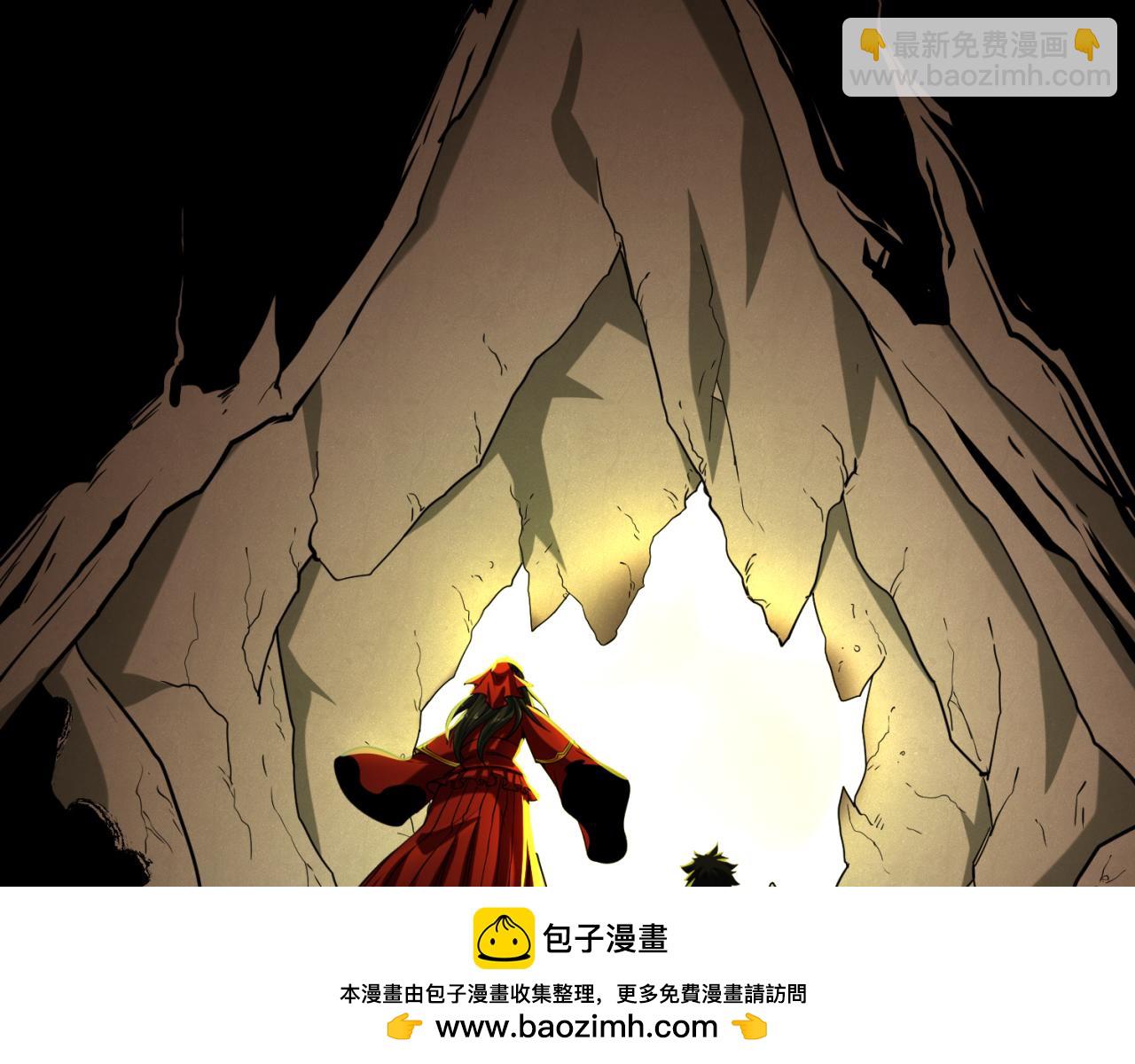 第126话 蝶婆婆的密信103