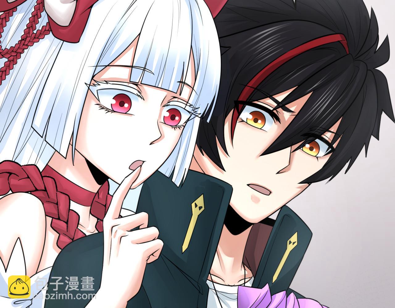 第126话 蝶婆婆的密信13