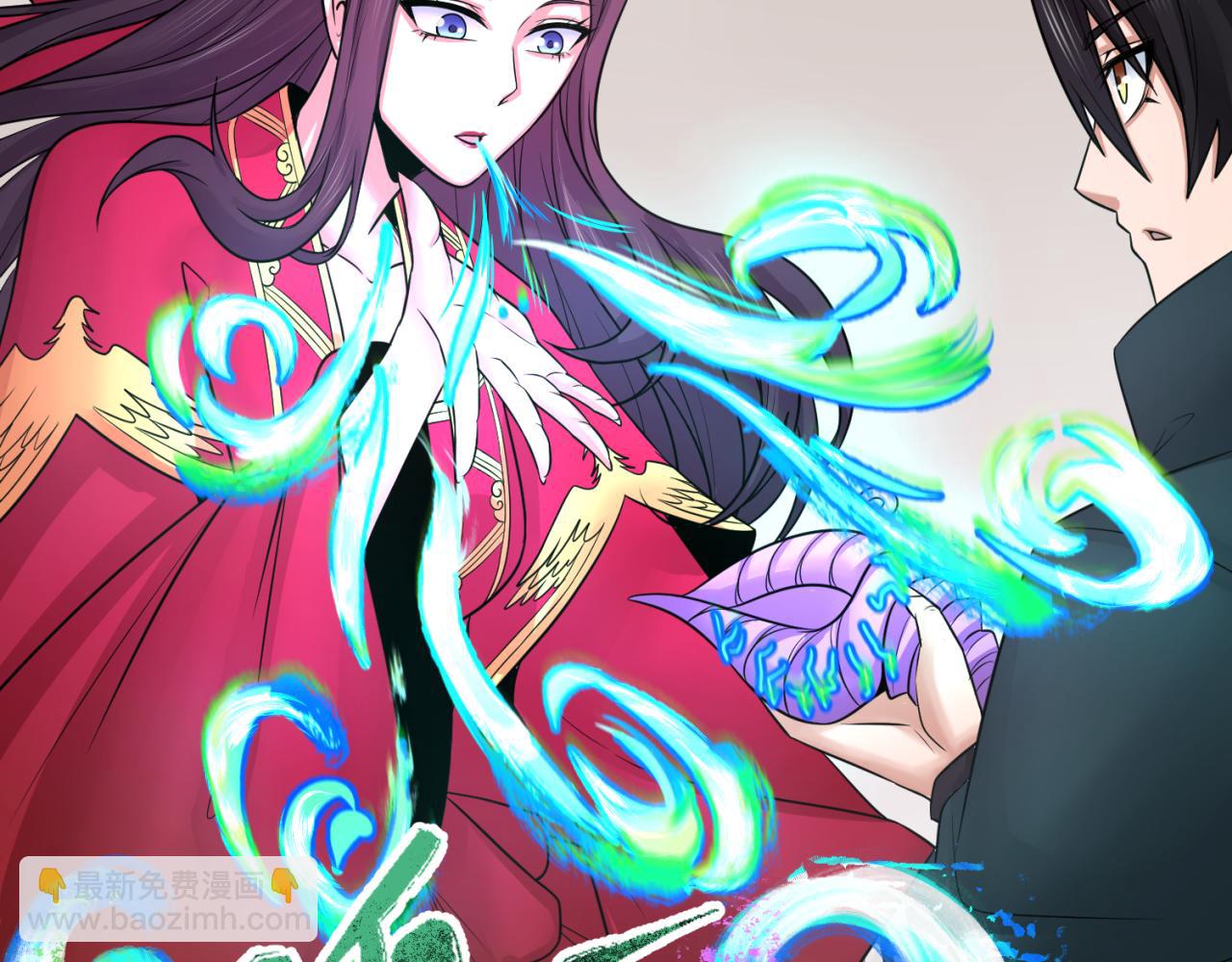 第126话 蝶婆婆的密信17