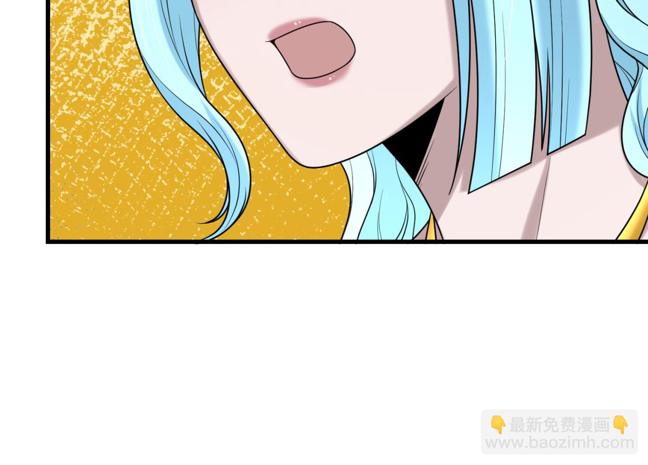第126话 蝶婆婆的密信40