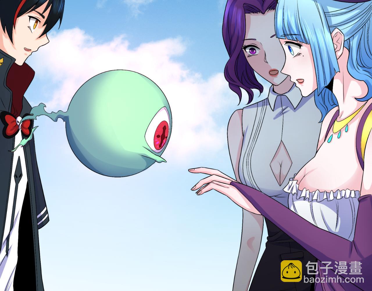 第126话 蝶婆婆的密信44