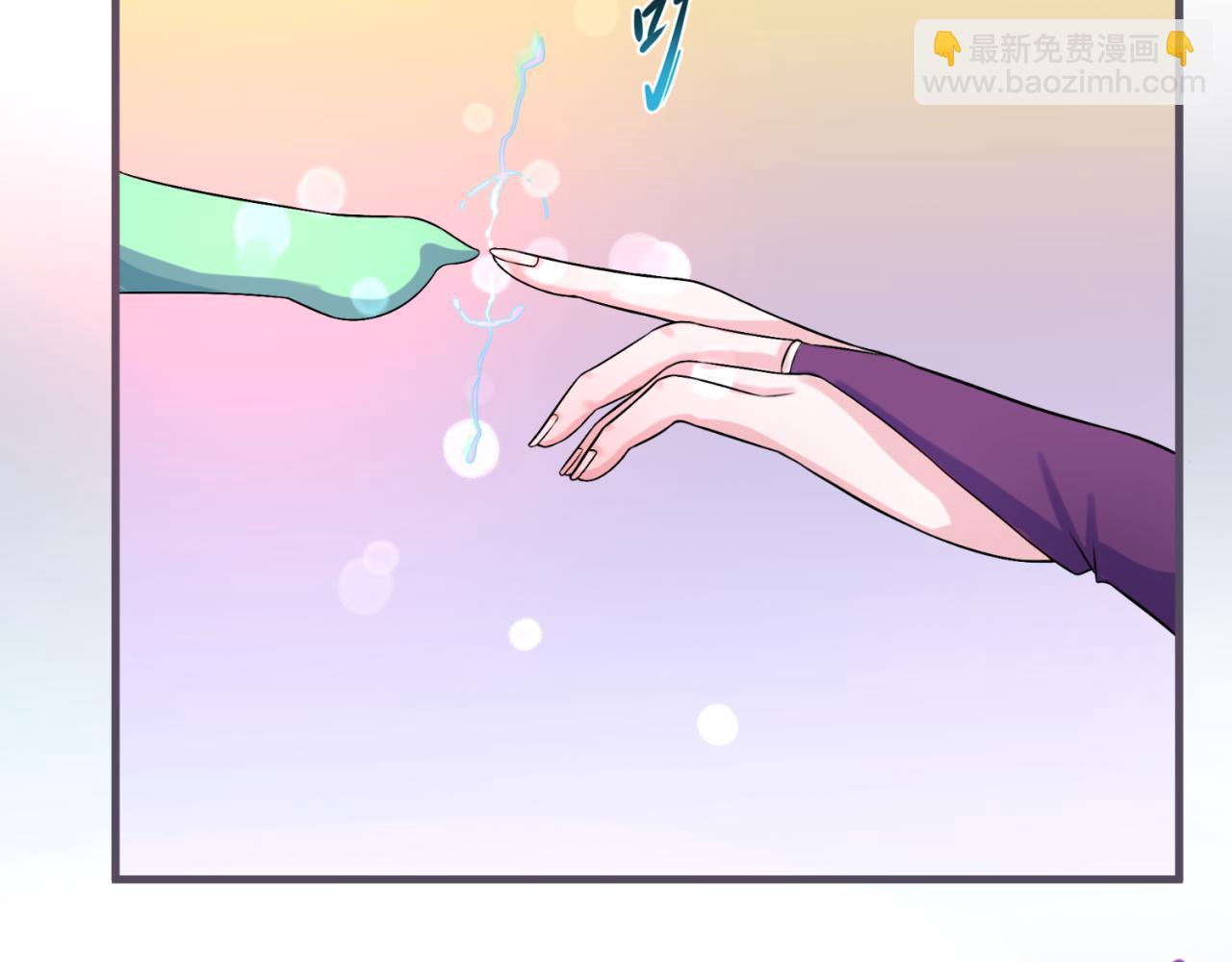 第126话 蝶婆婆的密信46