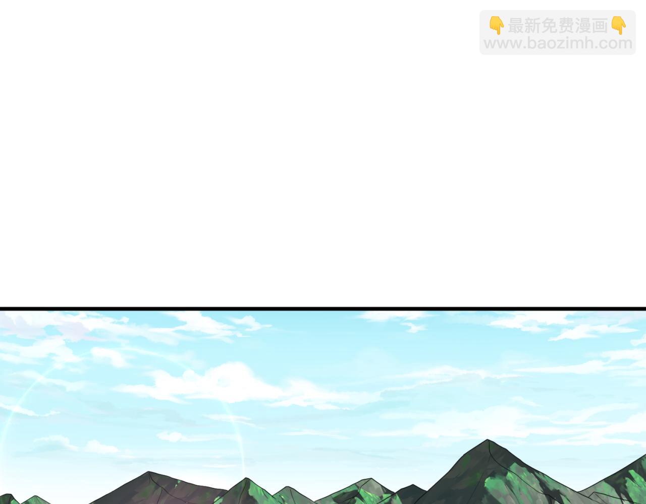 第126话 蝶婆婆的密信70