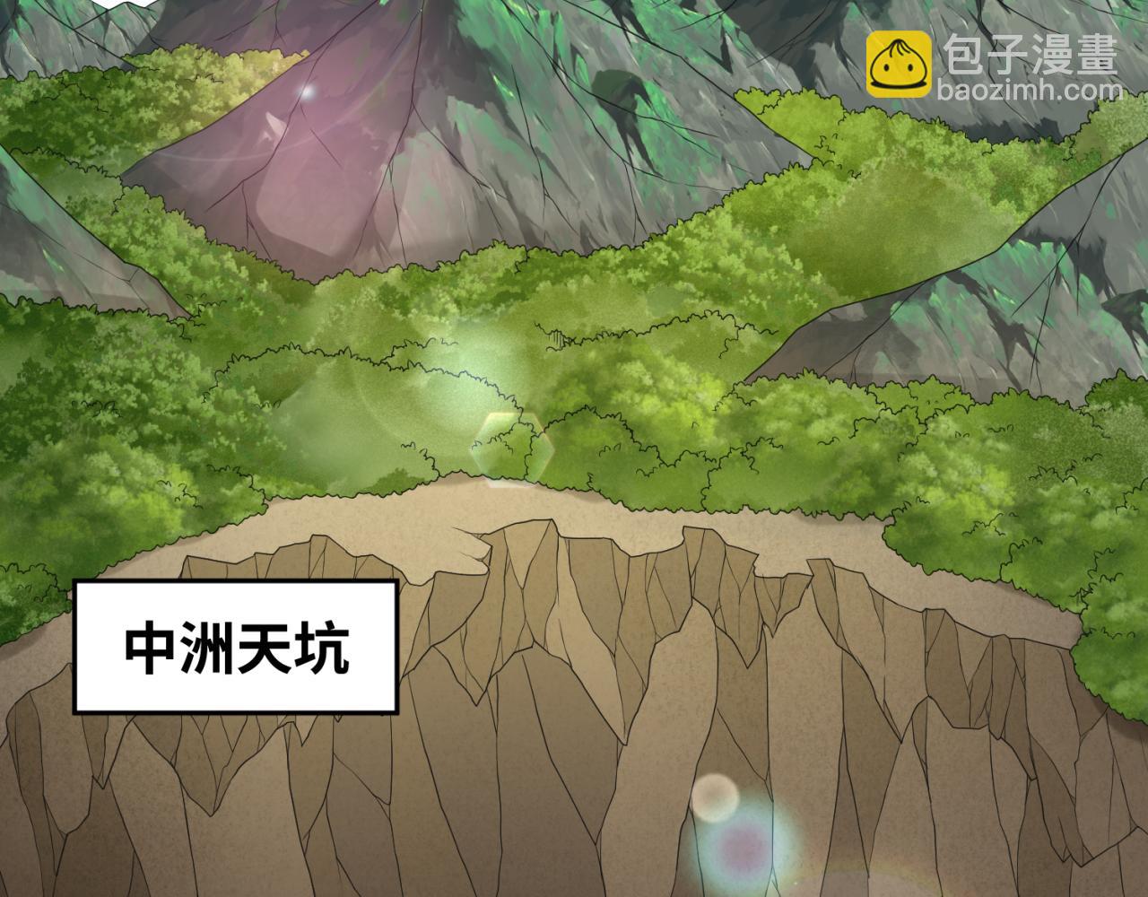 第126话 蝶婆婆的密信71