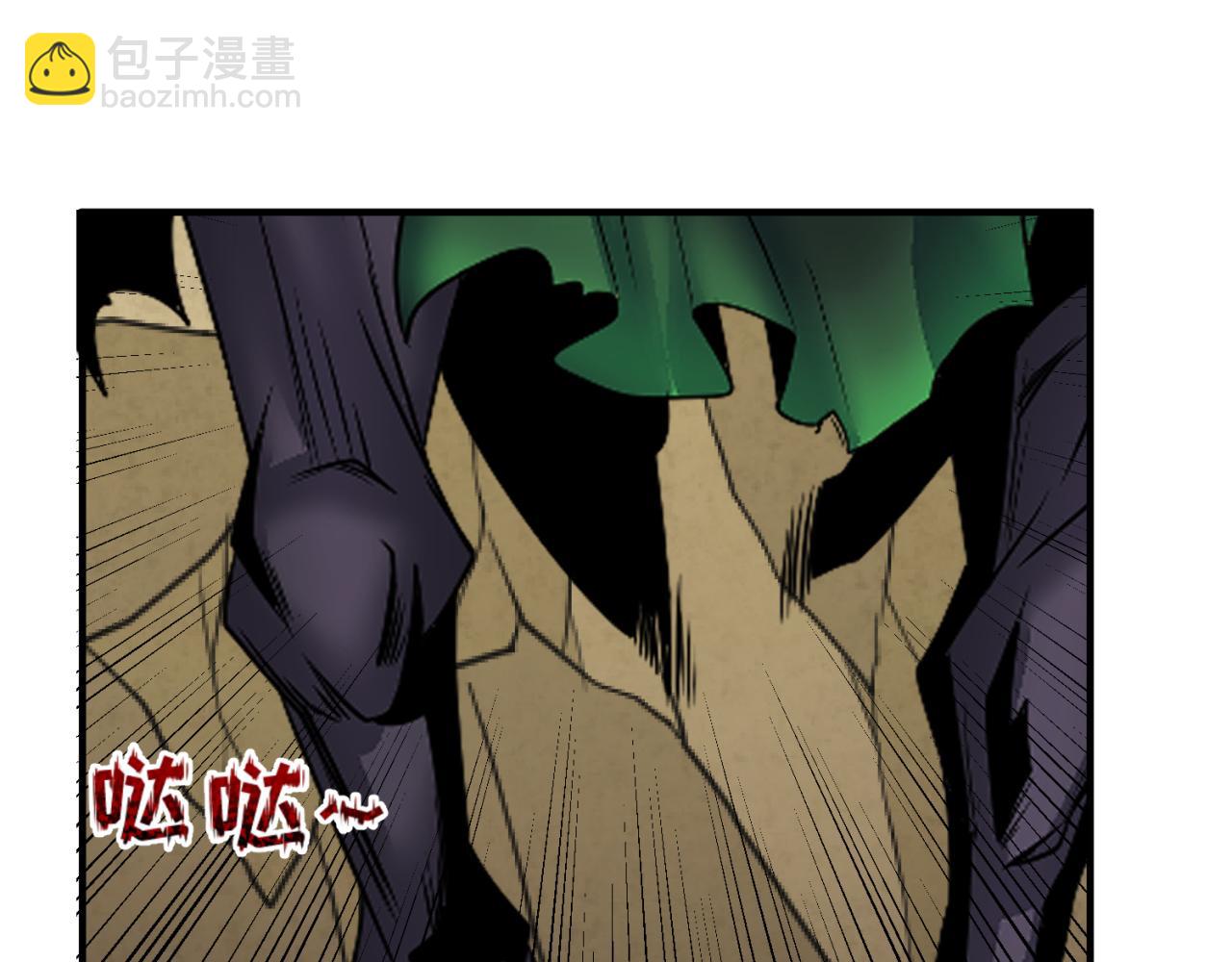 第126话 蝶婆婆的密信73