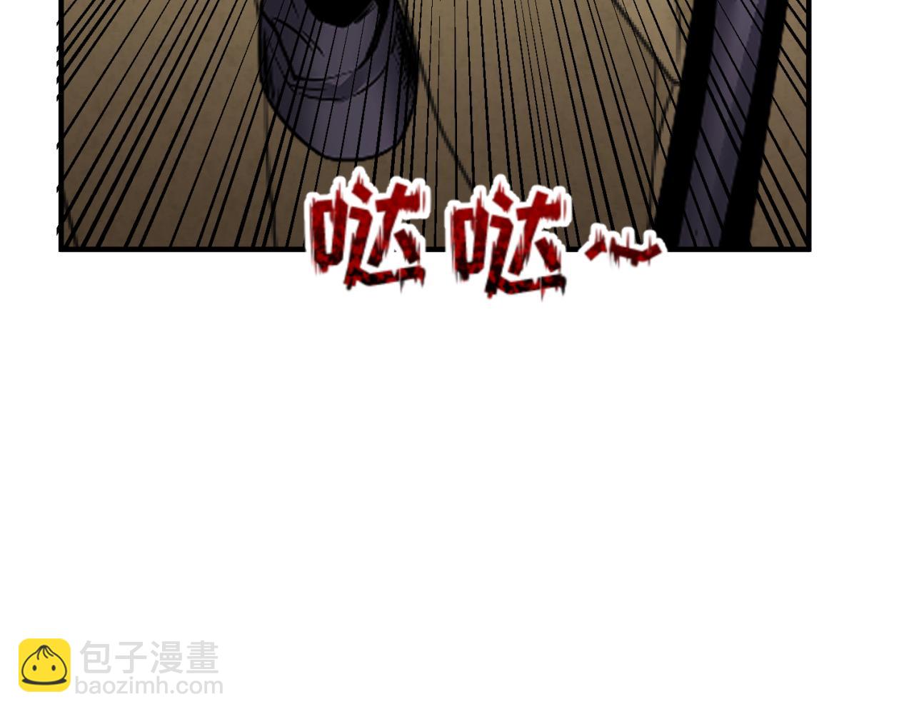 第126话 蝶婆婆的密信74