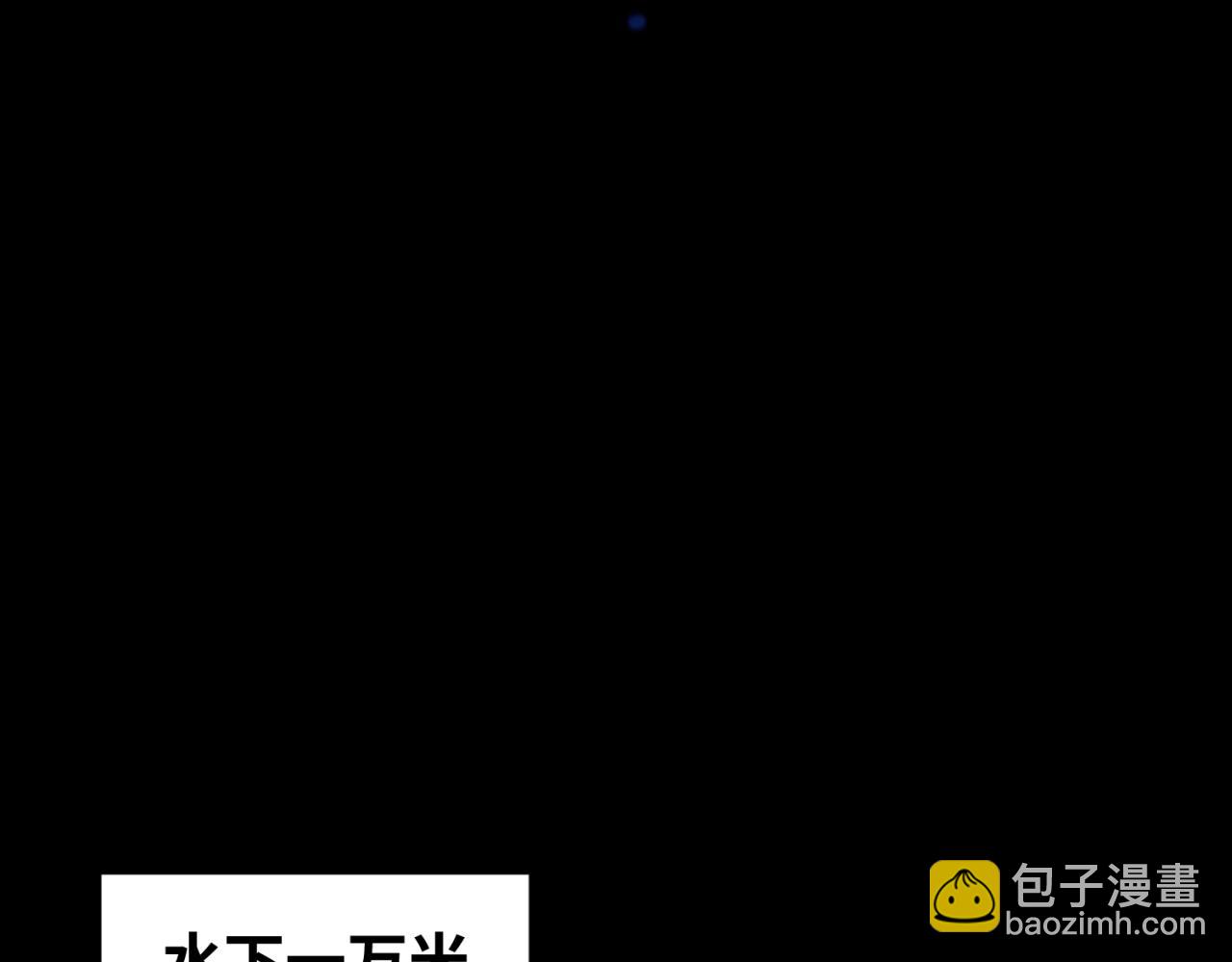 第126话 蝶婆婆的密信88