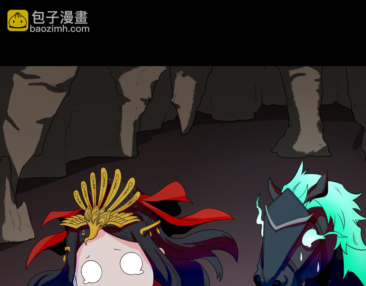 第126话 蝶婆婆的密信95
