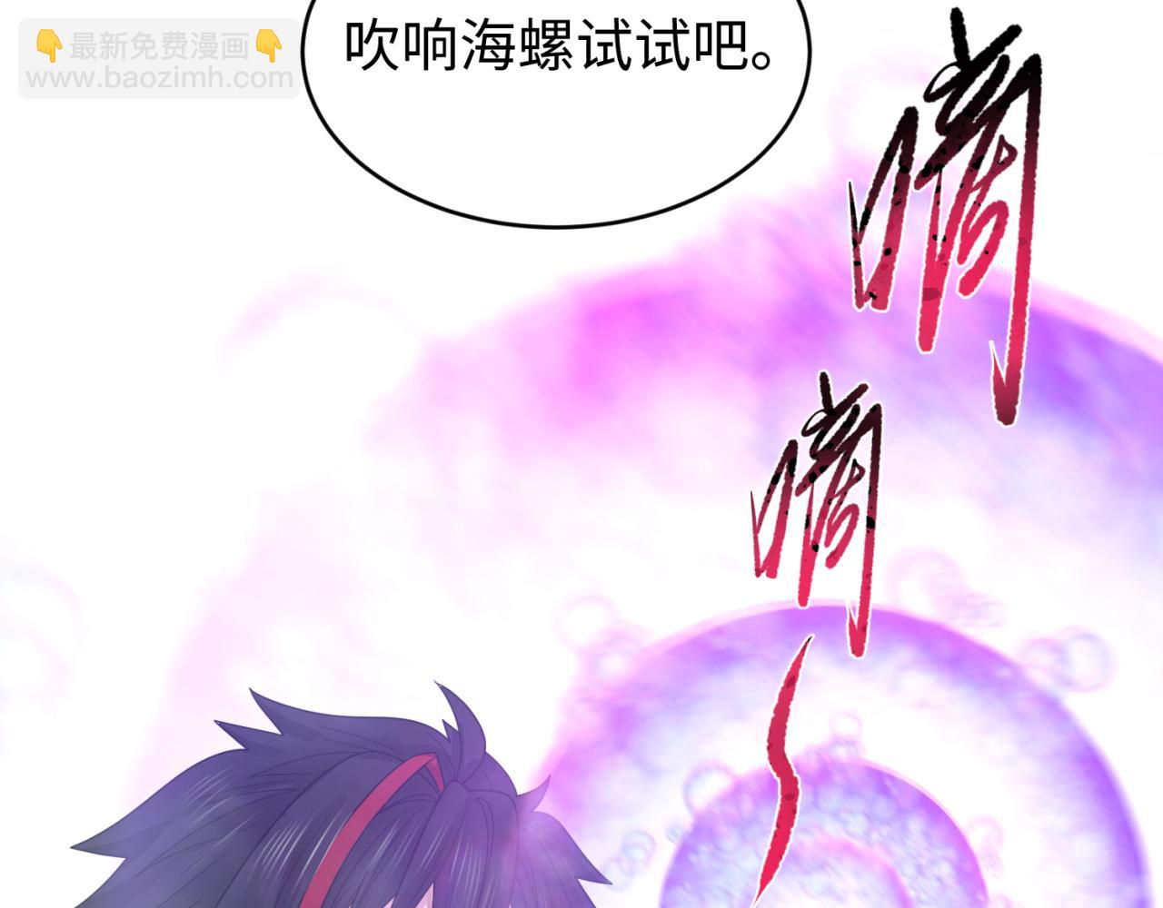 第127话 地下中心城！10