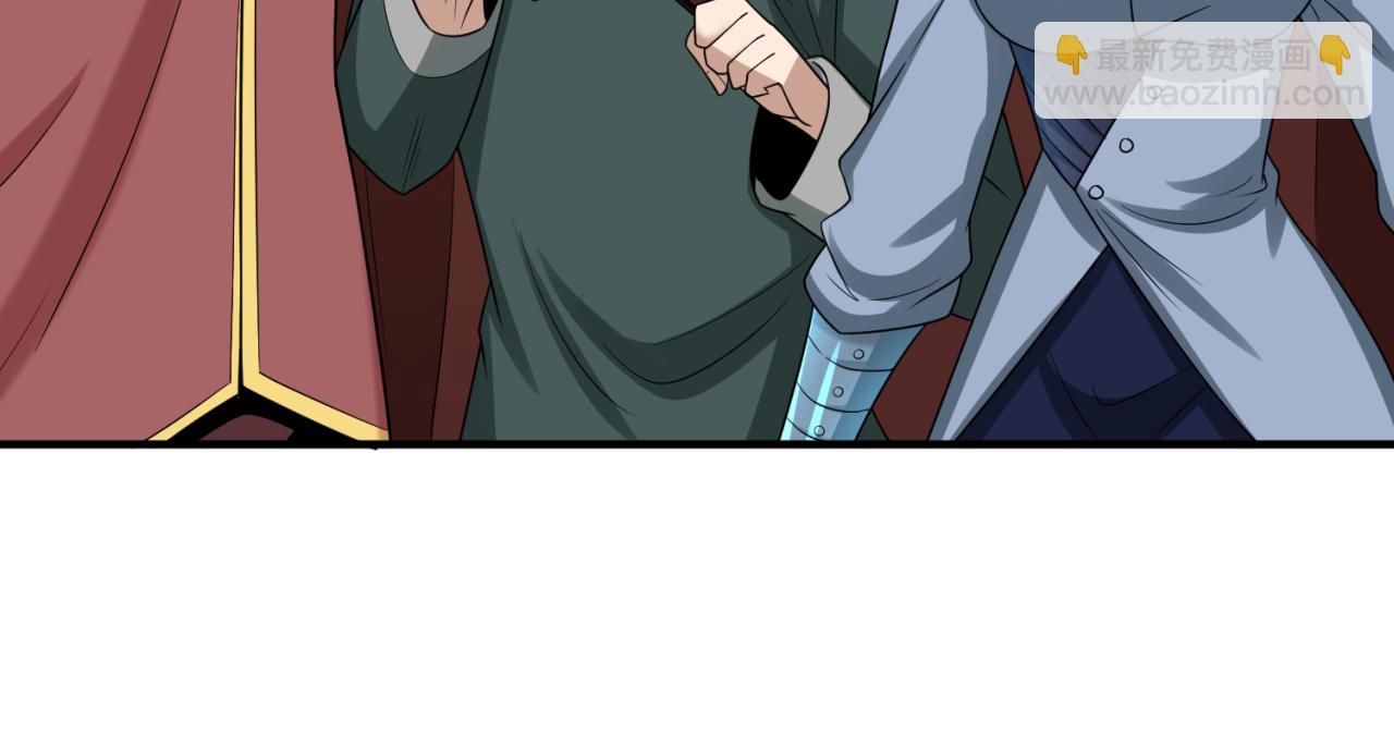 第127话 地下中心城！100