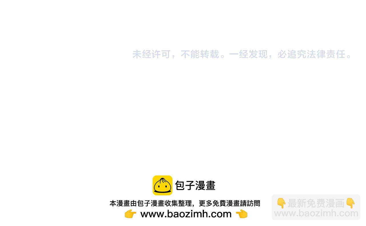 第127话 地下中心城！115