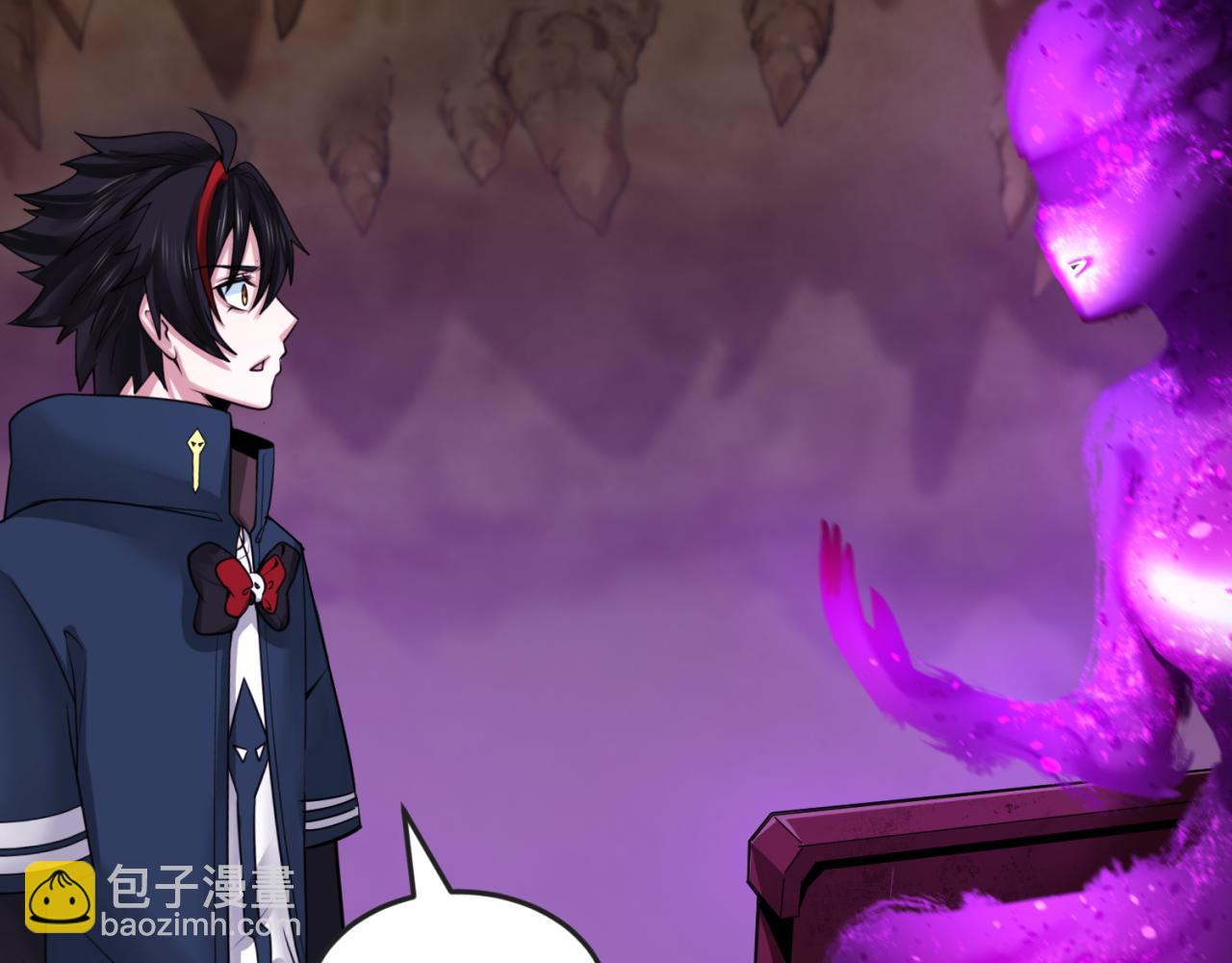 第127话 地下中心城！30