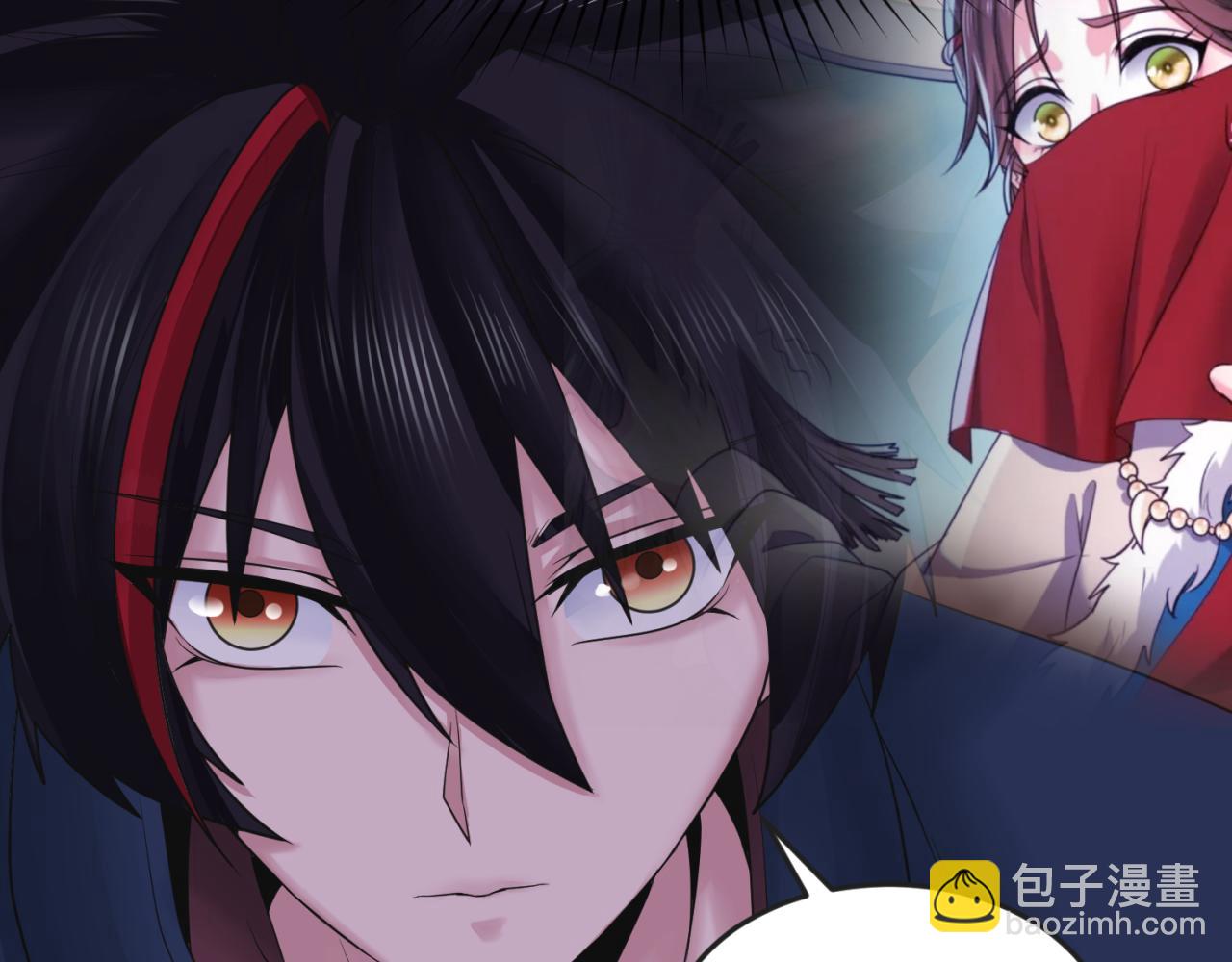 第127话 地下中心城！34