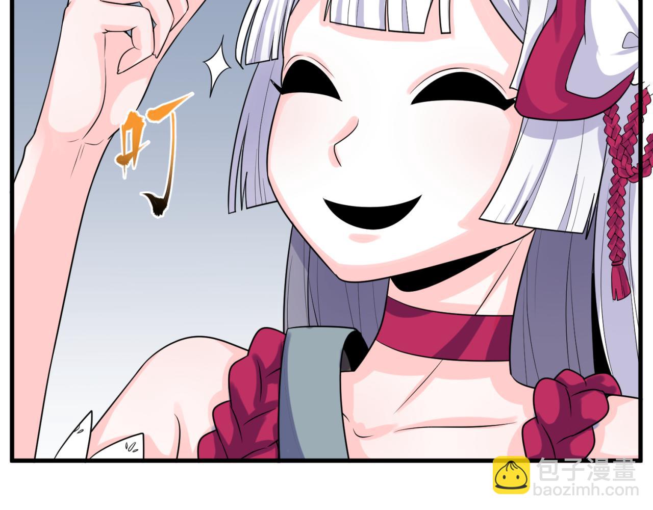 第127话 地下中心城！55