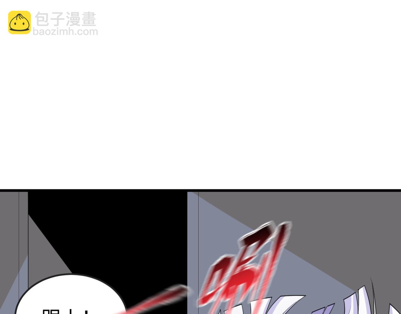 第127话 地下中心城！56