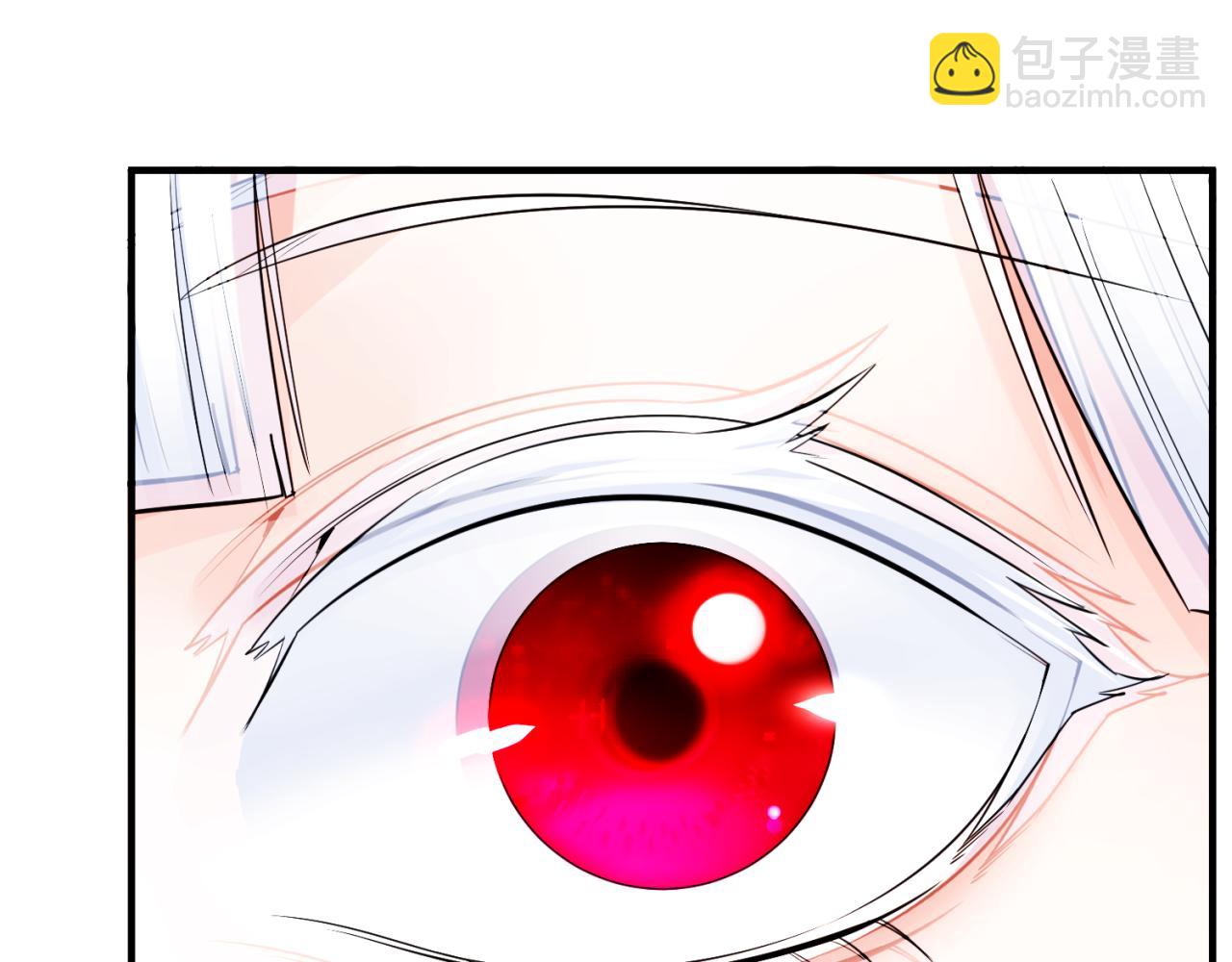 第127话 地下中心城！71