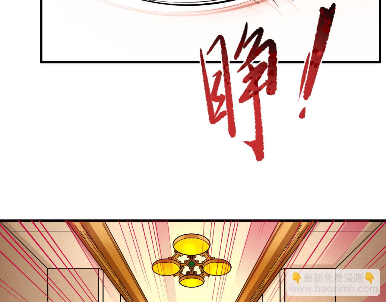 第127话 地下中心城！72