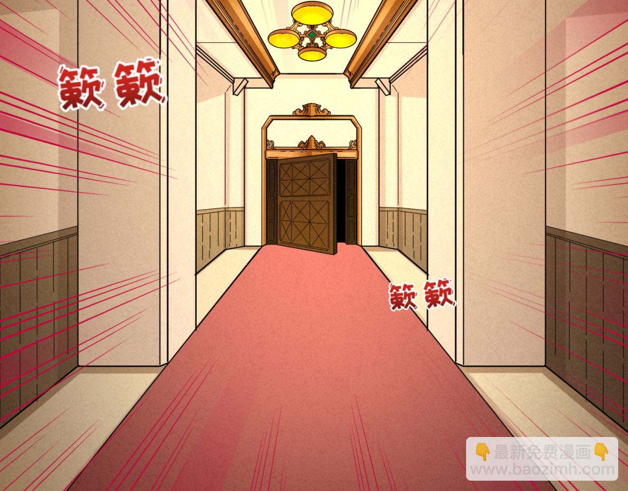 第127话 地下中心城！73